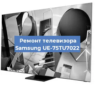 Замена шлейфа на телевизоре Samsung UE-75TU7022 в Новосибирске